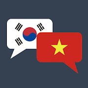 한국어 베트남어 번역기(광고제거) - 베한트랜스 (채팅형)  Icon