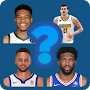 Nba quiz - guess the player