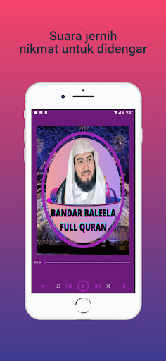 Bandar Baleela Full Quran Screen 3
