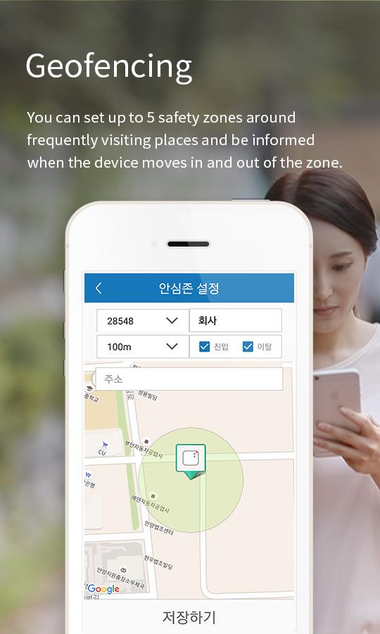 #4. GperGPS–Location,Driving Daily (Android) Av: WONDER ON Co., Ltd.
