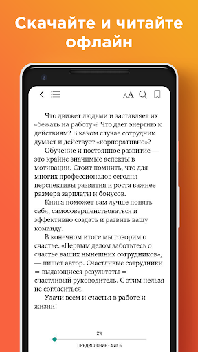 Альпина.Книги