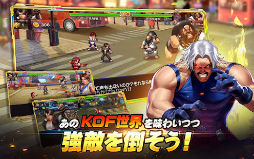 THE KING OF FIGHTERS '98UM OL screenshots 10