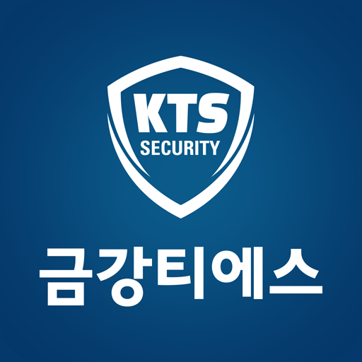 금강티에스 Download on Windows