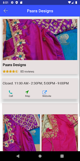 Dharji Screen 2