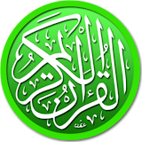 Al Quran (Mushaf and Colored Tajweed) icon
