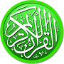 Al Quran (Mushaf) & Reciters