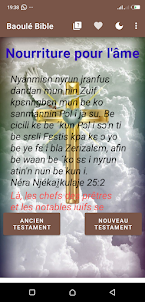 Baoulé Bible | NYANMIƐN NDƐ’N