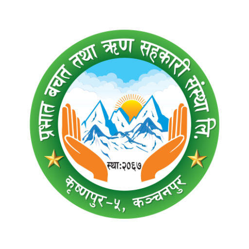 Prabhat Saccos App logo