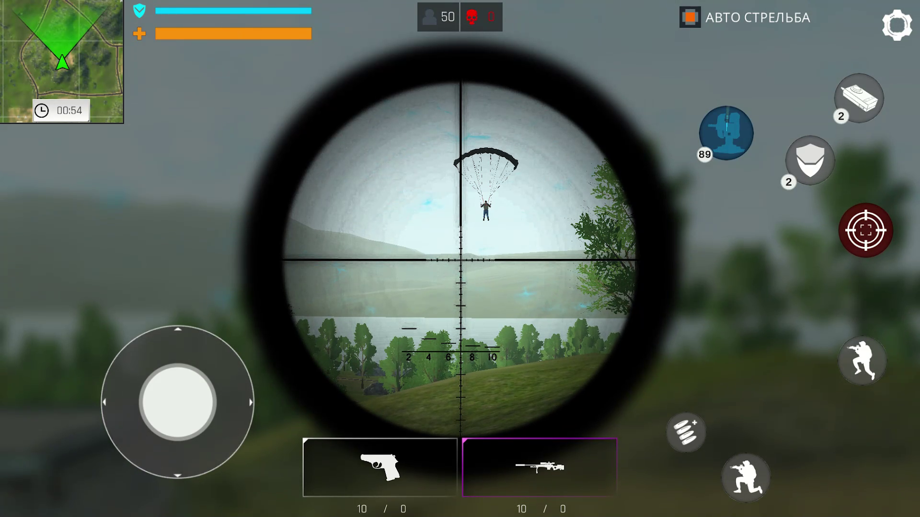 Battle Royale Shooting Games Screenshot 21