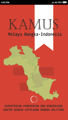 Android application Kamus Bangka screenshort