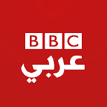 BBC Arabic Apk
