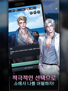 스크린샷 이미지