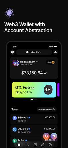 Android application Holdstation - Crypto Wallet screenshort