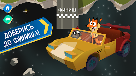 Знімок екрана