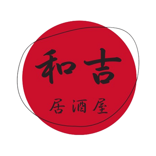 居酒屋和吉 logo