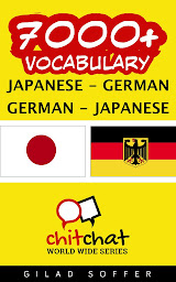 Icon image 7000+ Japanese - German German - Japanese Vocabulary