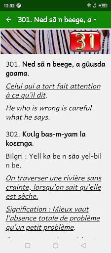 Proverbes Moore franç English Screen 3