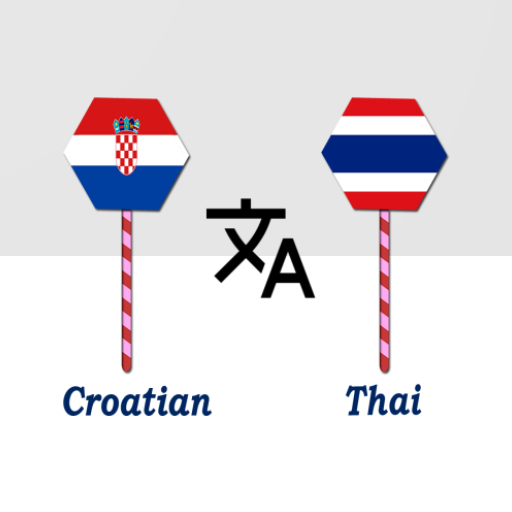 Croatian To Thai Translator logo