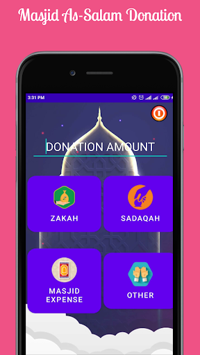 MSM Donation : Kiosk App Screen 2