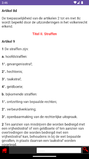 Wetboek van Strafrecht Screen 2