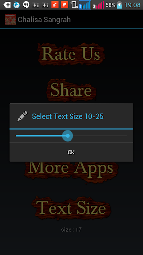 Chalisa-Aarti Sangrah