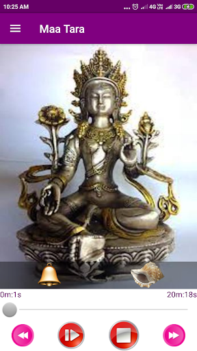 Maa Tara Screen 2