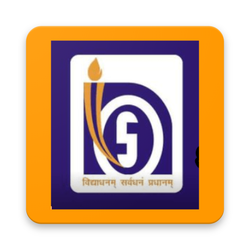 NIOS Study Materials