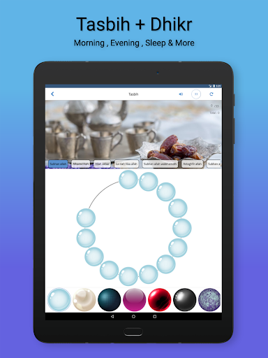Screenshot 19