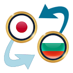 Japan Yen x Bulgarian Lev