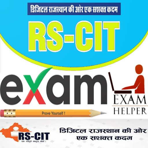 RS_CIT Exam help  Icon