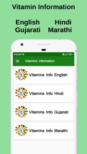 Vitamin Information Screen 2
