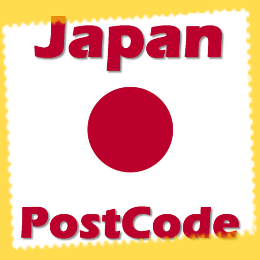 Japan POSTCODE  Icon