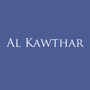 Surah Al Kawthar (The Abundance)