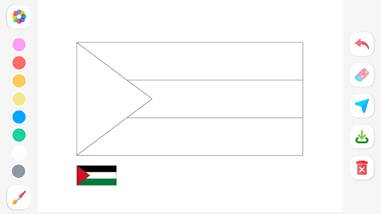 Palestine Flag Coloring Book