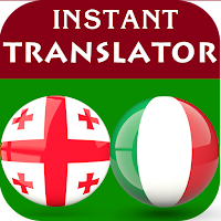 Georgian Italian Translator