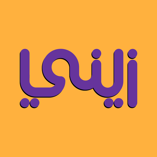 كابتن زيني logo