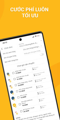 On App - OnShip (TopShip) Screen 3