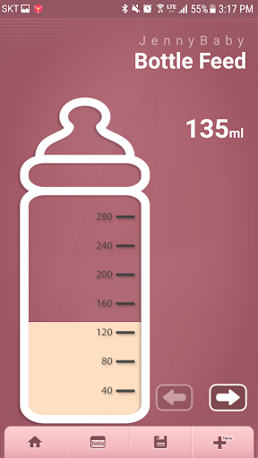 All that baby - Timer&Tracker Screen 2