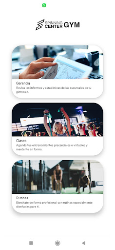 Spinning Center Club Screen 2