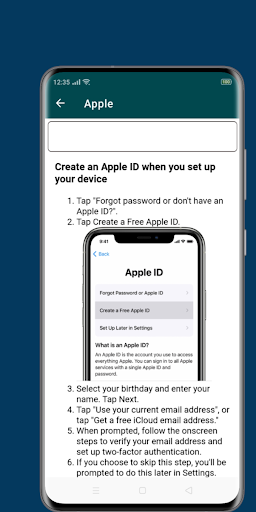 Clear Mobile Password  Help