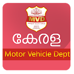 Cover Image of डाउनलोड KMVD : Kerala Motor Vehicle Details App 3.1.0 APK