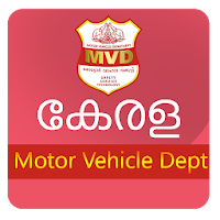 KMVD : Kerala Motor Vehicle Details App