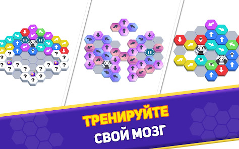 Скриншот