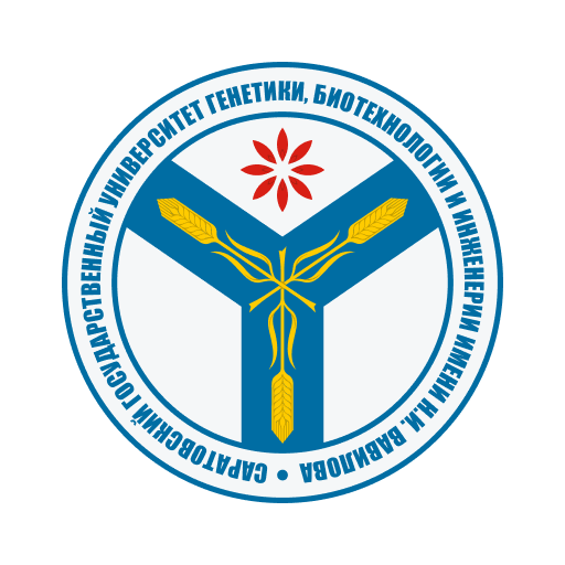 Вавиловский университет logo