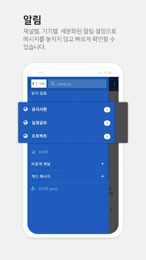 MT WORKS BETA Screen 3