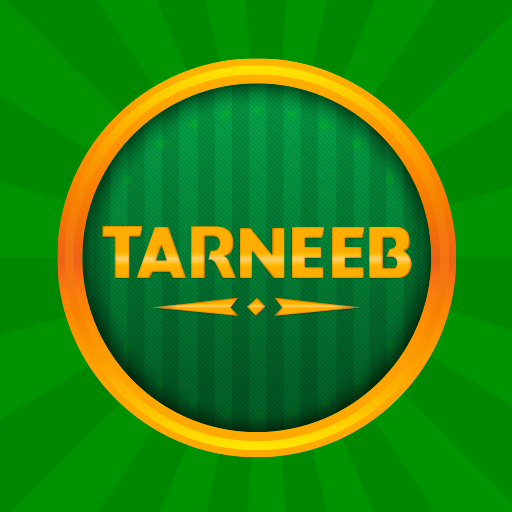 Tarneeb logo