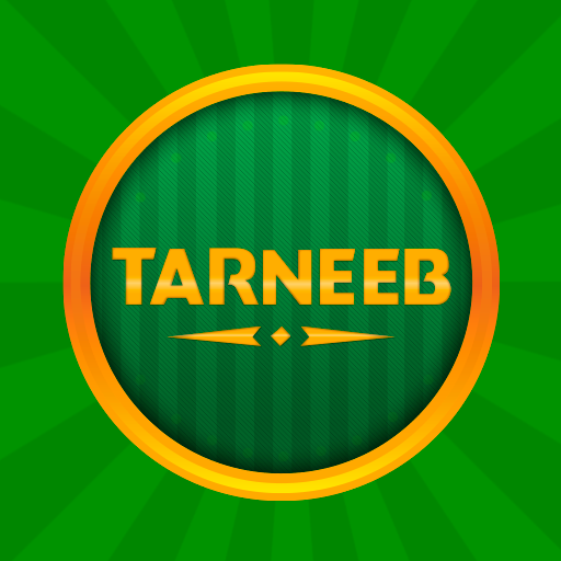 Tarneeb from Lebanon