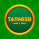 Tarneeb دانلود در ویندوز