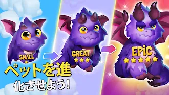 Game screenshot マージ ワールド・アバーブ：ドラゴン＆マージ パズル apk download