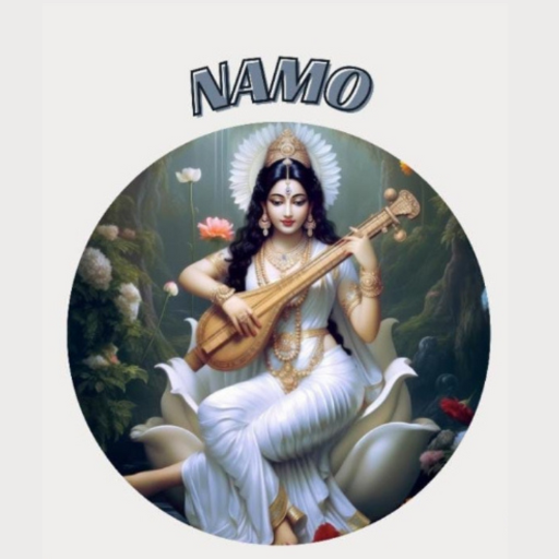 NAMO logo